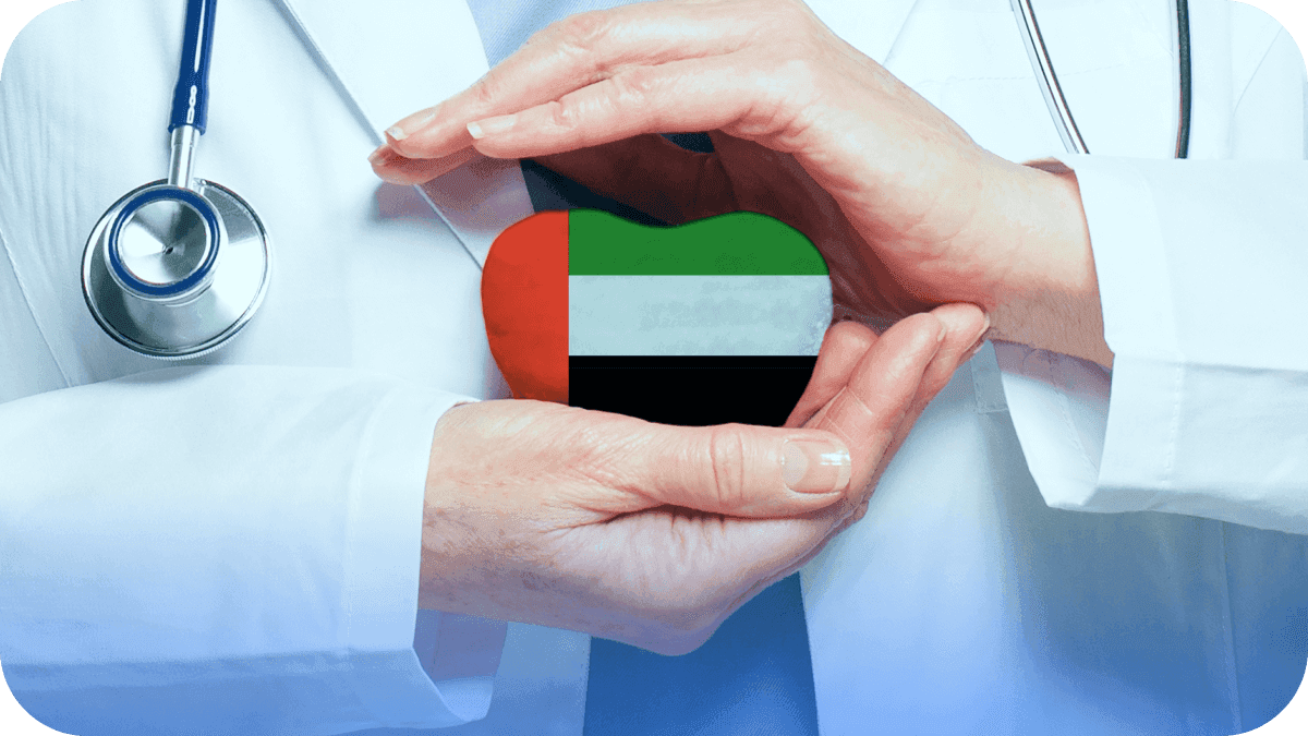 المنظومة الوطنية للتأمين الصحي في الإمارات ...رعاية بأفضل المعايير العالمية