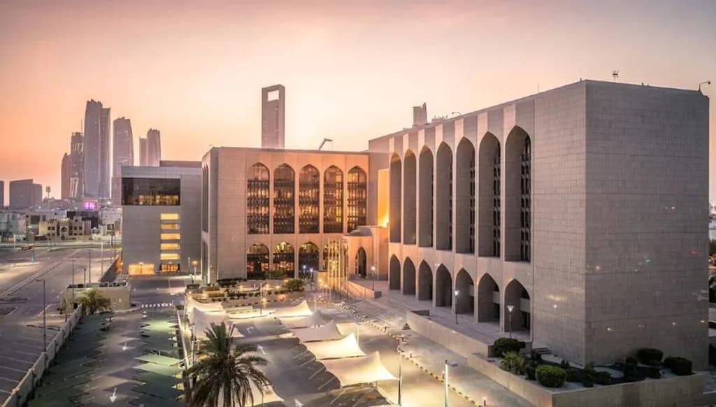 القطاع المصرفي الإماراتي في 2026: كيف تحوّلت البنوك من مموّلٍ للاقتصاد إلى لاعب إقليمي يعيد رسم مستقبل المال؟